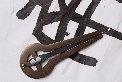 Мастерская Варган.Екб Варган "Умбра".